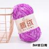 Warm Fleece Thick Chenille Thread Thick Thread Handwoven Diy Crochet Hook Shoe Needle Stick Needle Scarf Gold Velvet Thick Wool Thread