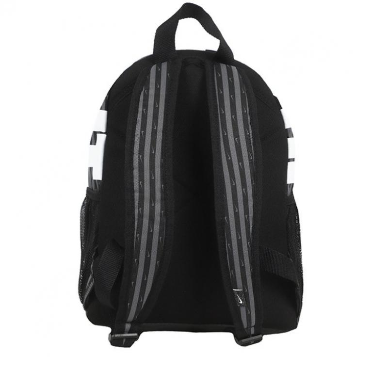 Nike Mini Backpack Brasilia Jdi