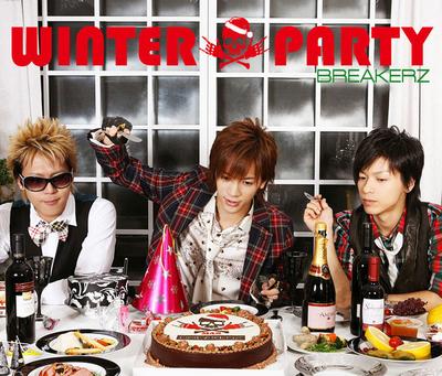 CD BREAKERZ - Winder Party / Angelic Smile ZACL6019 ZAIN 2008 Japonia Pop/Rock Japonez Folosit