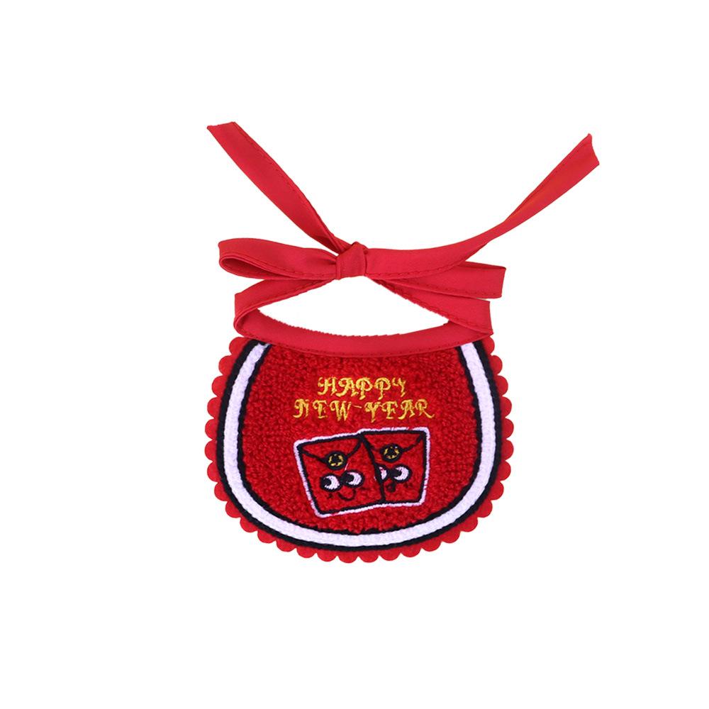 New Year Festive Pet Bib Scarf for Dogs & Cats - Spring Festival Lion Design