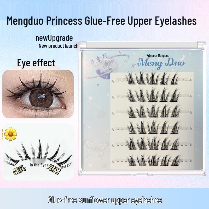 

Glue-Free, Removal-Free, Natural Barbie Segmented Eyelashes - Big Flower Roll, Little Spark, Wildcat Trilogy