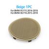 Car Front Rear Door Left Right Horn Loudspeaker Grill Sound Audio Cover Replacement For BMW X5 X6 F15 F16 2014-2018