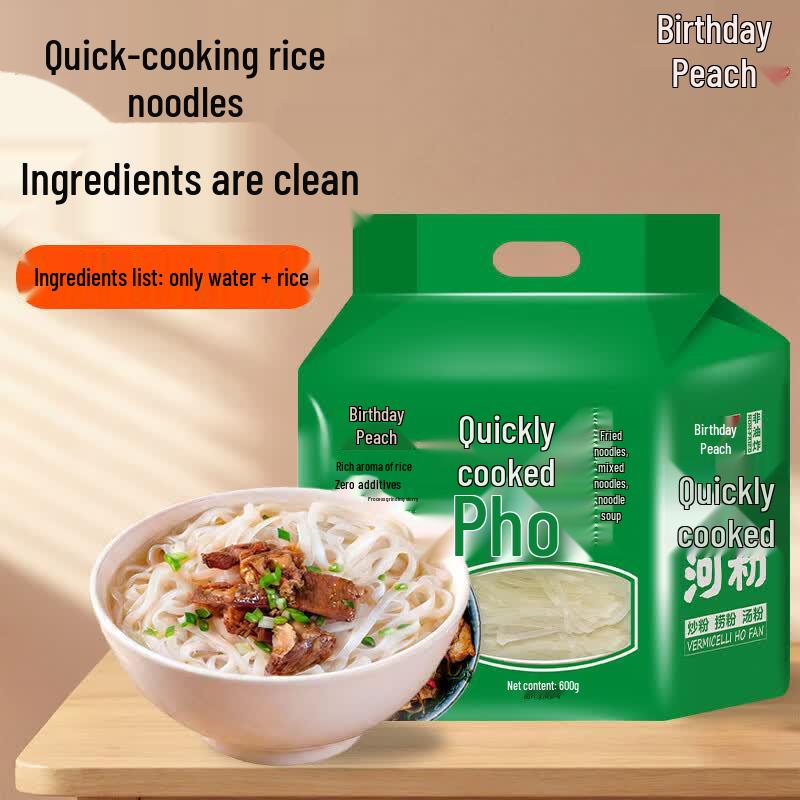 Shoutao Instant Ho Fun Rice Noodles