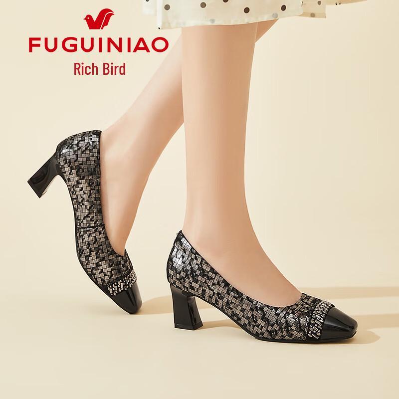 Fuguiniao Women s Pointed Toe Block Heel Pumps 37