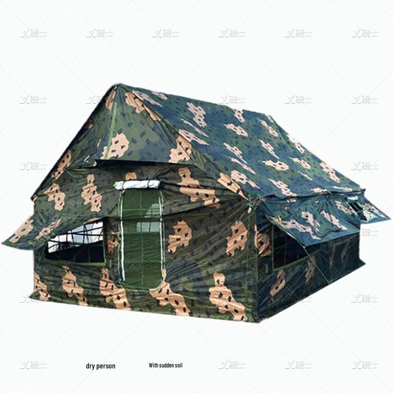 Xiaoshi 03 Class Outdoor Tent