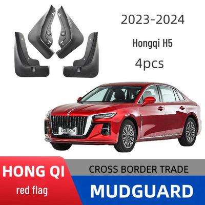 Benutzerdefinierter Kotflügel für 22-24 Hongqi H5: Besonderes Autozubehör