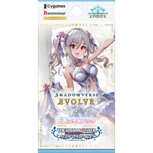 Shadowverse EVOLVE EX Collaboration Pack THE IDOLM@STER Cinderella Girls 8-Pack Box