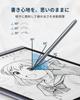 iFLYTEK AINOTE Air 2 Stylus Zero 4096 Pressure Tilt Magnetic and Accident No Charging or Connection Tablet Compatible Pen, Ultra-High Precision,