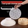 Disposable Steamer Paper Liners
