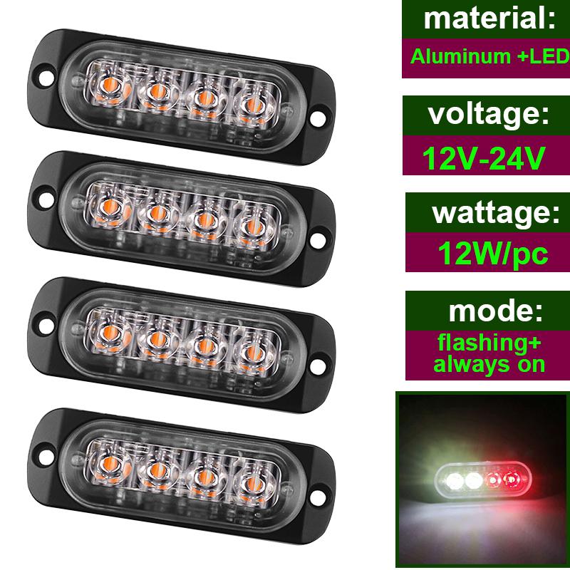 12V - 24V 4LED Car Warning Light Grill Breakdown Light Car Truck Trailer Beacon Lamp Side Light For Cars  Malfunction Light