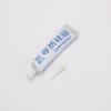 Xinyuexun HZ-KS101 Thermal Grease (5-Pack)