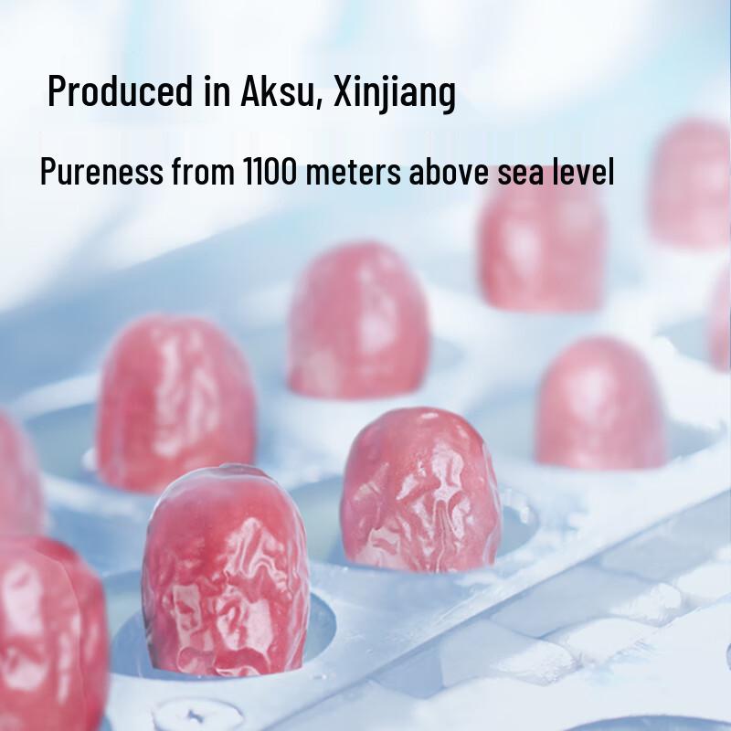 Haoxiangni Xinjiang Jujubes