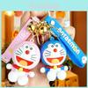 Adorable Doraemon Cartoon Keychain Rubber Accessory Blue For Couples And Cars