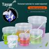 AyaYue Transparent Plastic Storage Bucket with Lid