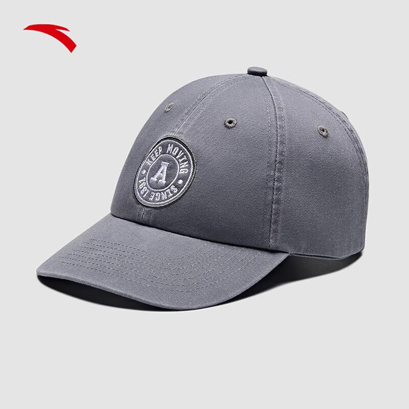ANTA Embroidered Baseball Cap One Size