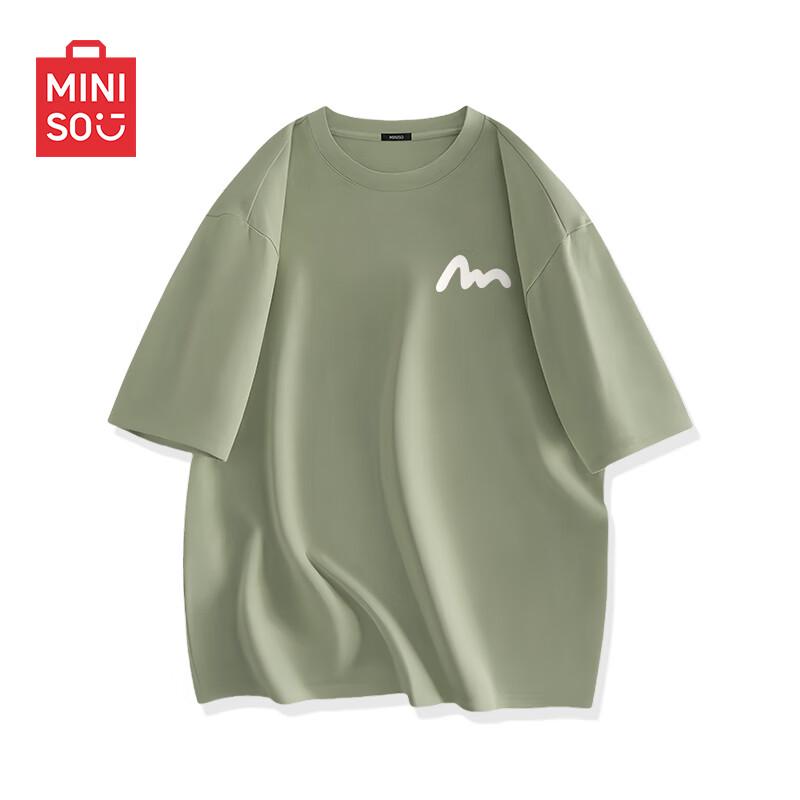 MINISO Men's Pure Cotton Printed T-Shirt