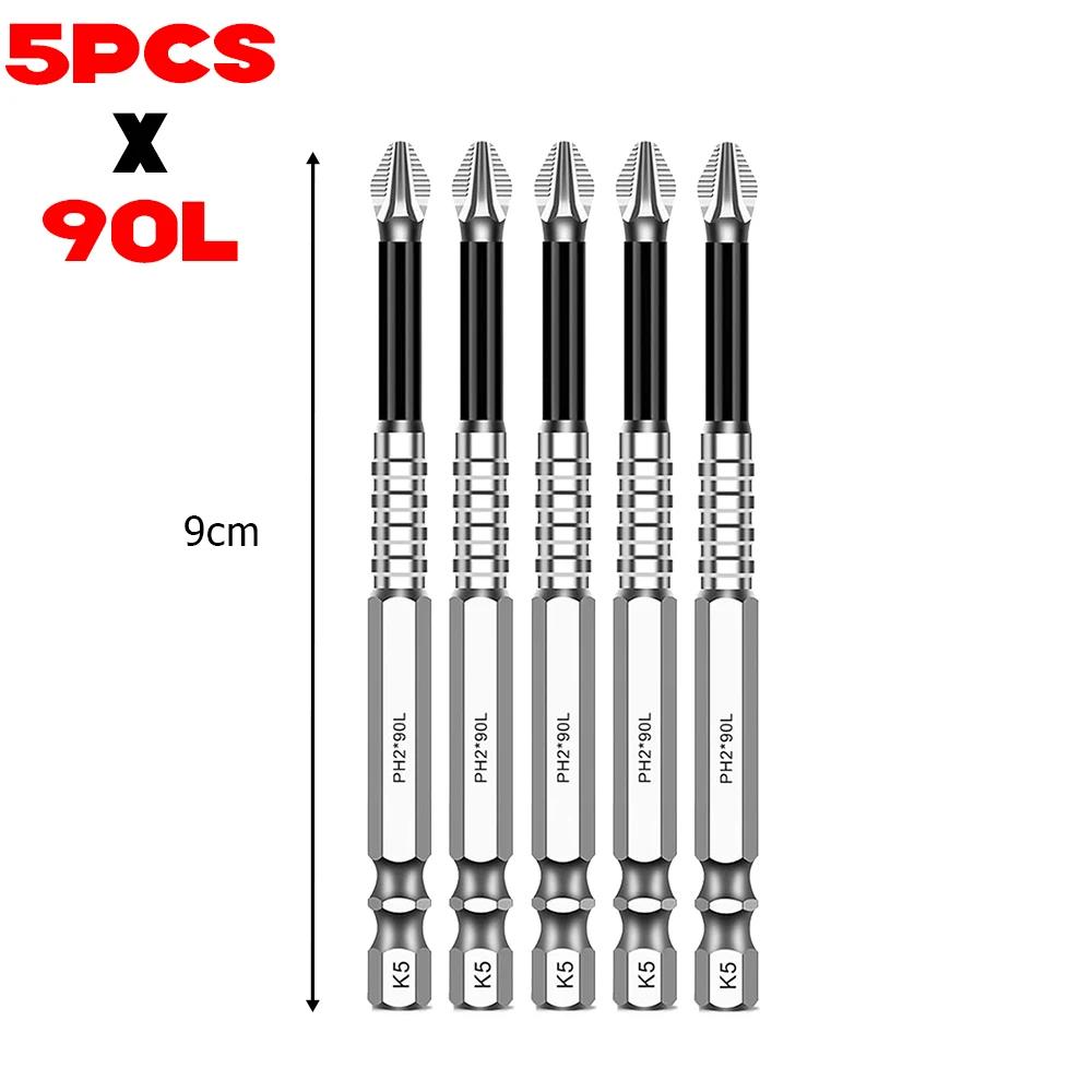 Strong Magnetic Screwdriver Drill Bit Set K5 Non-slip Alloy Steel Cross Head Electric Screwdriver Tips Impact Resistant Bits