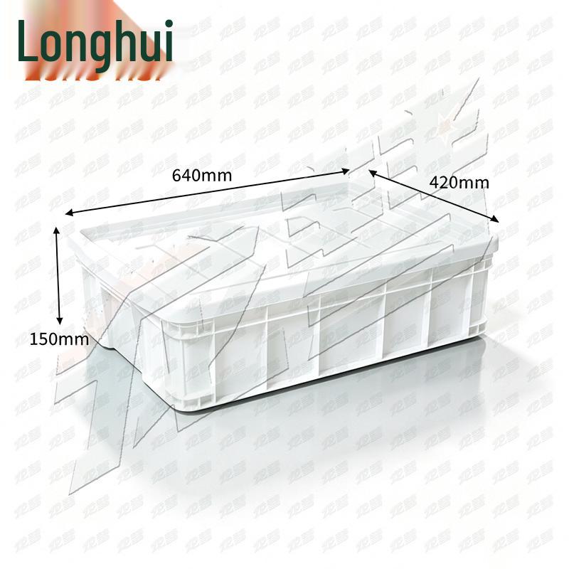 Longhui Plastic Storage Crate with Lid