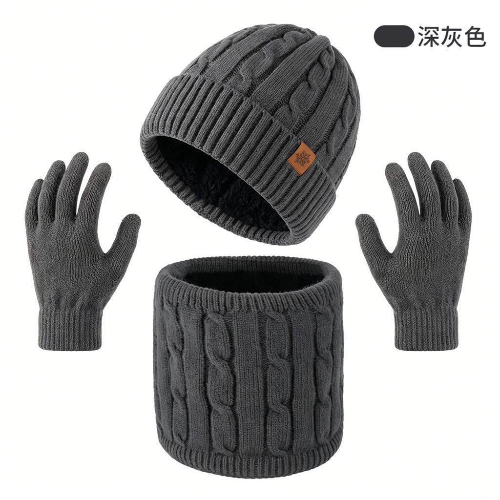 Knitted Hat, Men's Winter Velvet Thickened Cold-proof Outdoor Cycling Wool Knitted Hat Scarf Gloves Three-piece Set