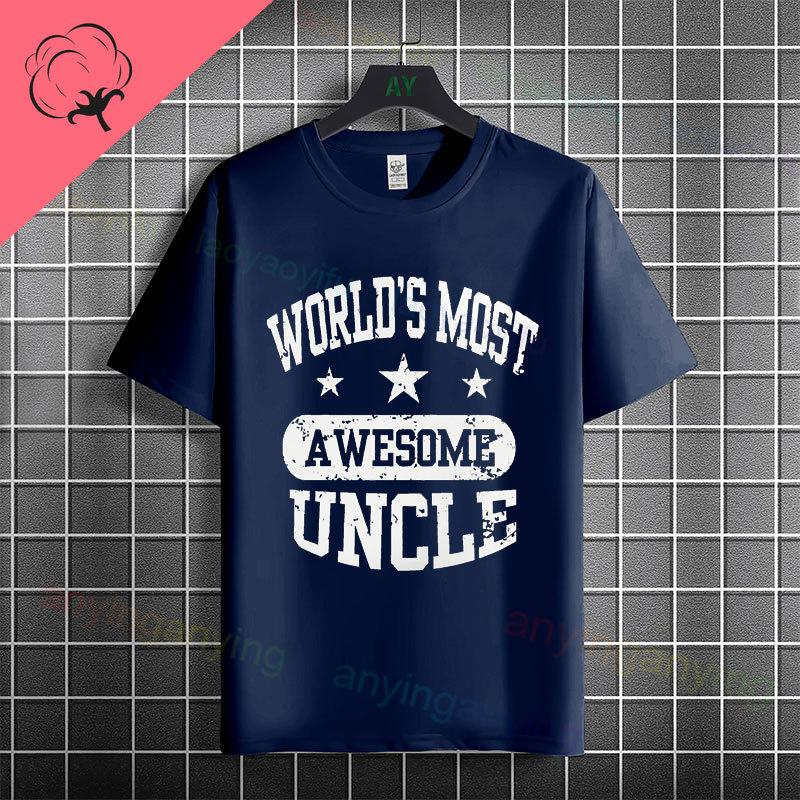 Funny Uncle Level Unlocked Graphic Tshirt Casual Fashion Streetwear 100 Cotton Short Sleeve Crew Neck Tshirt Perfect For Gift