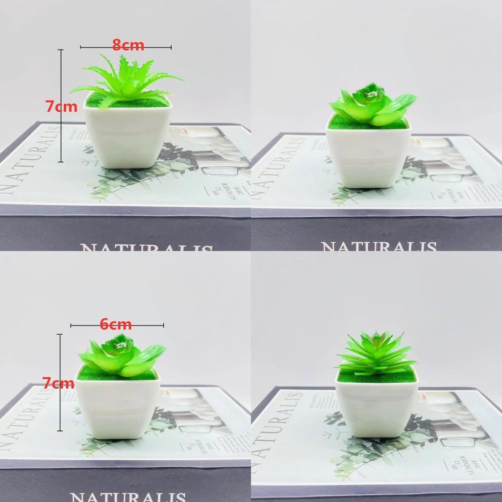 Synthetic Multiplant Bonsai With Pvc For Home Office Decoration And Gift