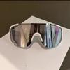 New Y2K Style Cycling Sunglasses Windproof Glasses for Men Women Retro-Reflective Sheeting Lens Road Riding Sport Glasses