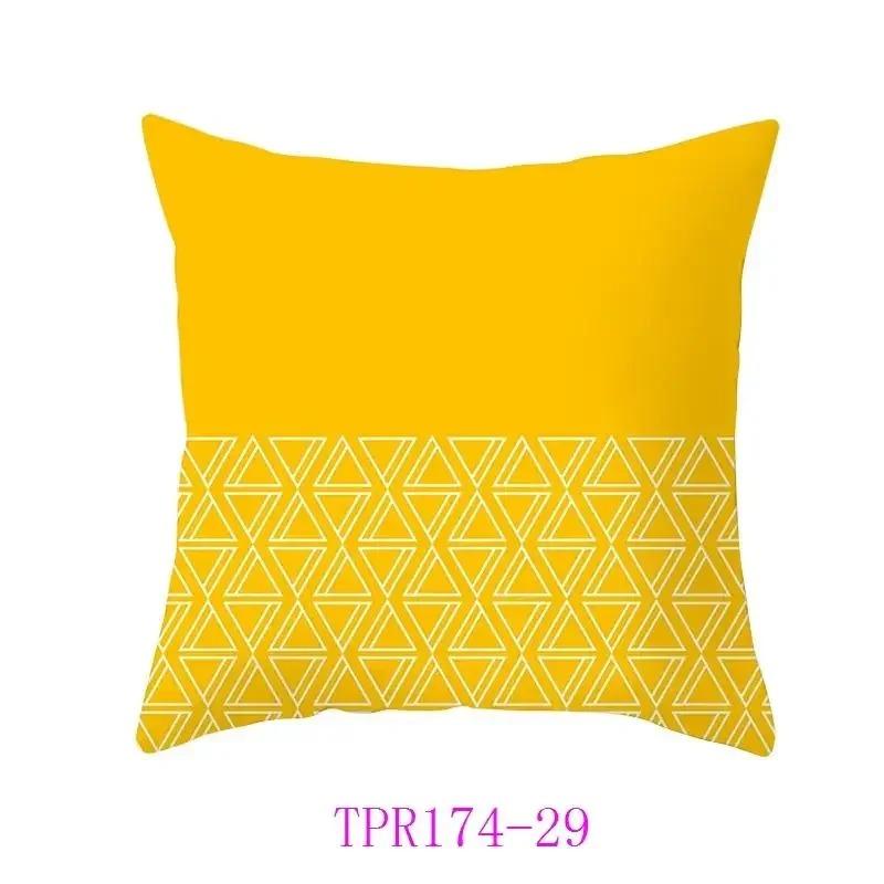 Heimdeko Sonnenschein-inspiriertes Gelbes gemustertes Kissenbezug Muster Kissenbezug Geeignet für Sofa Schlafzimmer Auto Kissenbezug