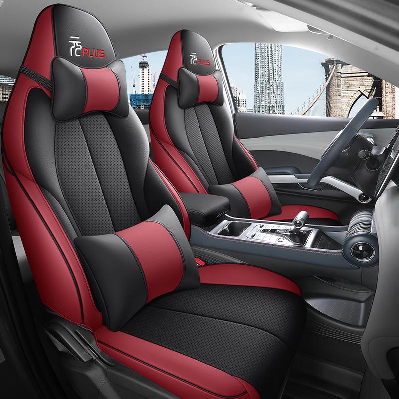 BYD Yuan Plus All-Season Leather Seat Cover – Universal Full Coverage Cushion
