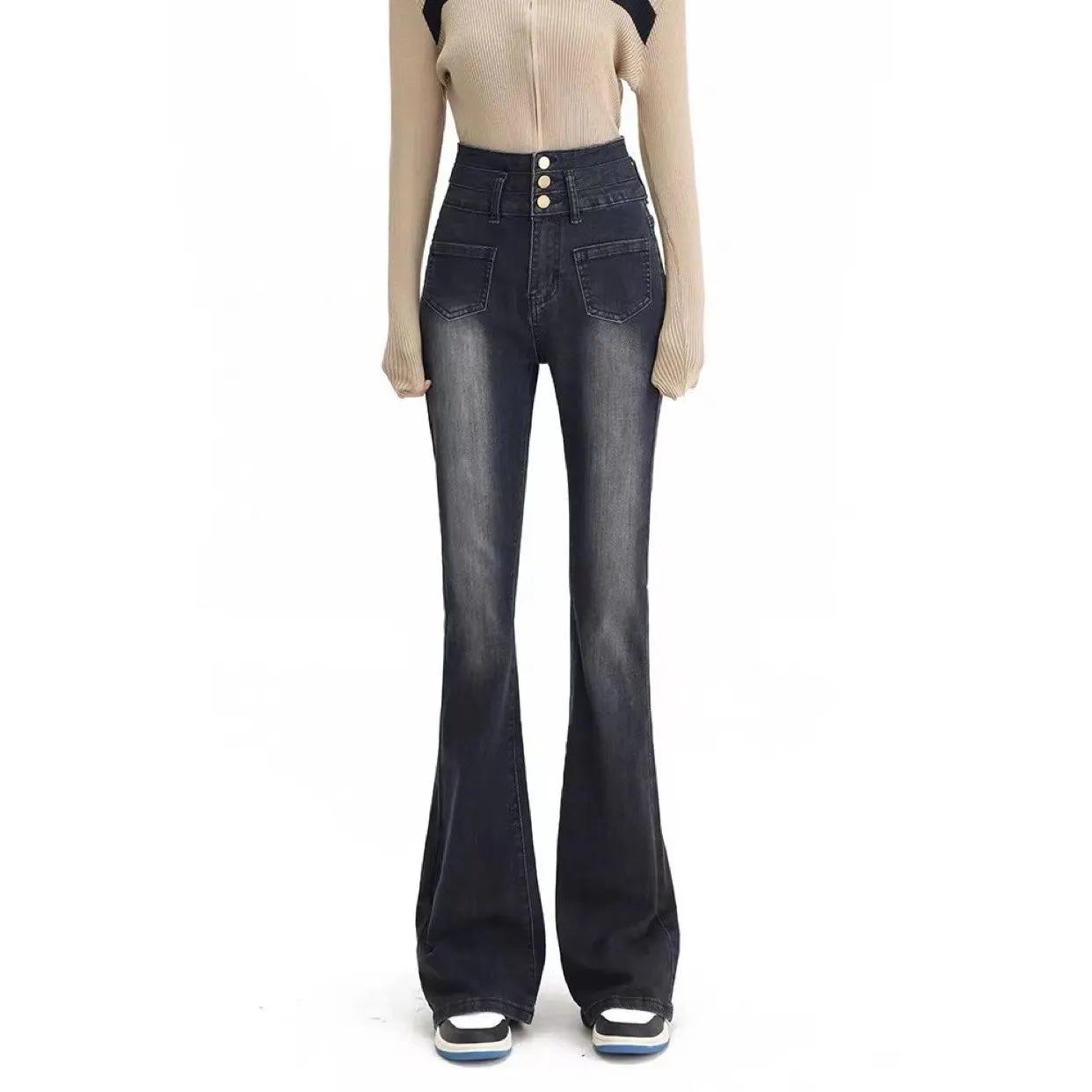 

Женские джинсы клеш ретро с высокой посадкой, выстиранные черные - Стройнящие, универсальные повседневные брюки для осени Small чёрный/серый