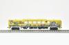TOMYTEC Railway Collection: JR Kiha 125 Romancing Saga Train, 4-Car Set, Diorama Supplies