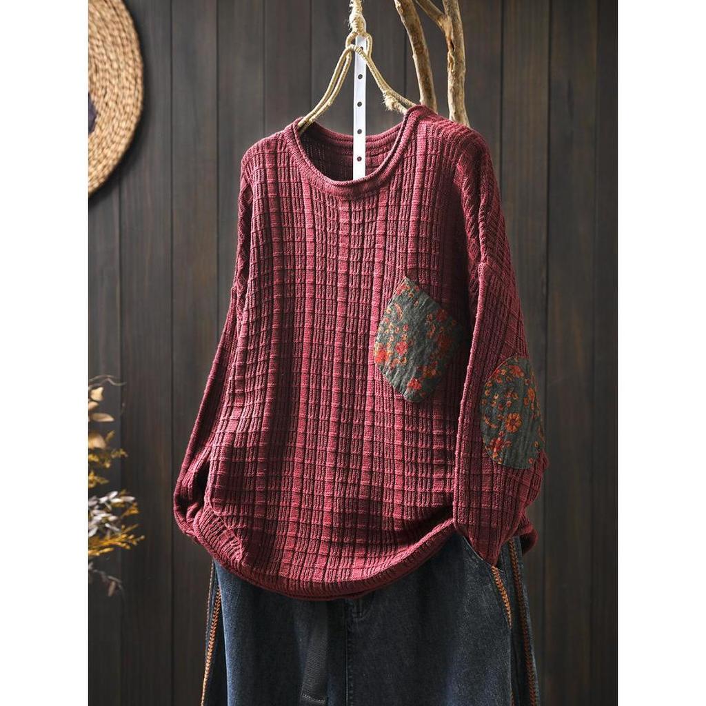 Pull en Tricot de Coton Patch pour Femmes Ample Paresseux Grande Taille Couvrant la Chair Printemps et Automne Rétro Décontracté Col Rond Haut à Manches Longues