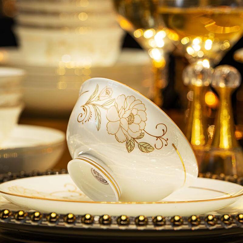 Jiakangming Elegant Bone China Dinnerware Set