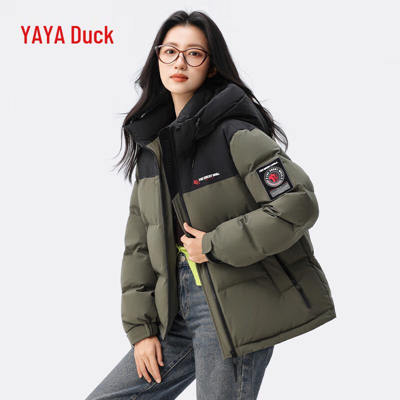 

Yaya Унисекс Укороченная Пуховая Куртка с Капюшоном S (155)