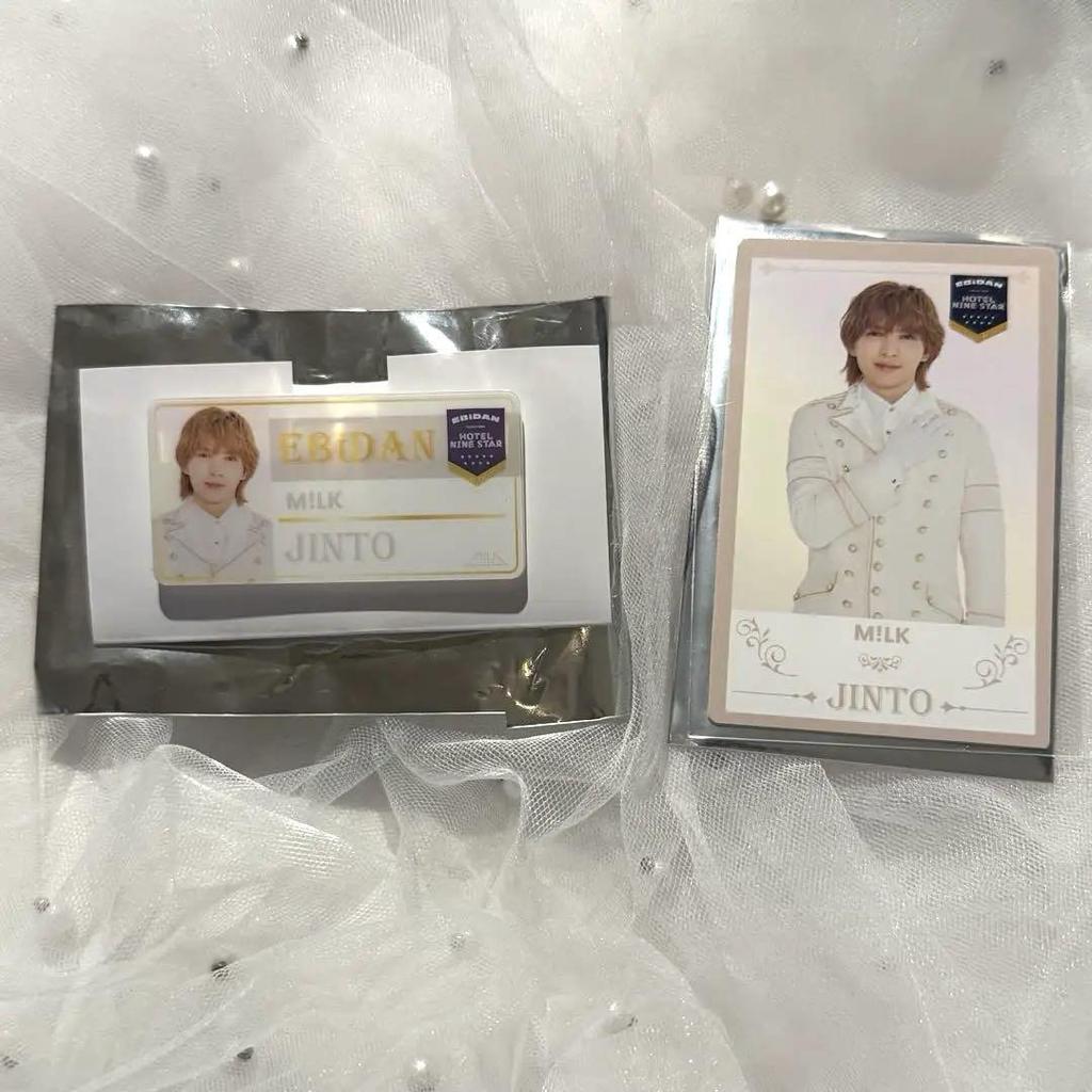 [USED] M!LK Yoshida Hitoshi Name Badge Invitation Card Ebirai