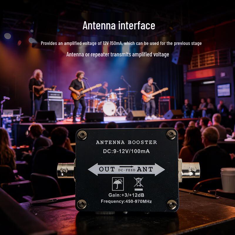 Weishu Wireless Conference Audio Signal Splitter (CN version)