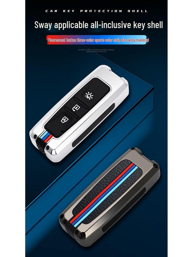 SWM X7/G01/G05/X3 Remote Key Case with Metal Shell and Buckle
