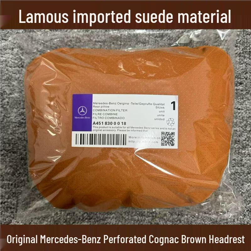 Mercedes-Benz Car Headrest and Lumbar Support Pillow for S-Class, Maybach, E300L, GLC Single Lumbar Support High-end Suede
