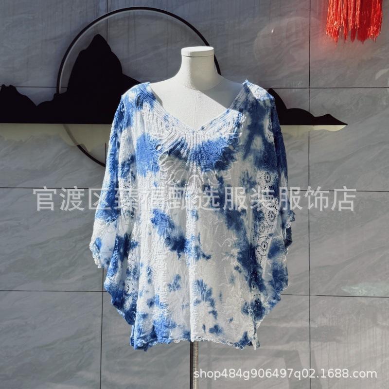 Indigo Batik V-ringning Broderad Fladdermusärm Större Storlek Strandklänning Topp