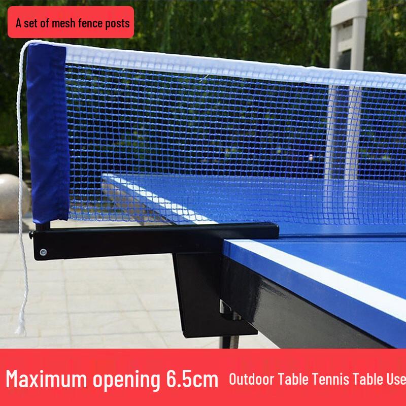 LISM Portable Table Tennis Net Set