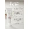 HAN.d Shirojam Medicated Hand Cream, Gift Boxed, Perfect for Mother's Day, Birthdays, Retirement, and More. Additive-Free, Fragrance-Free, Moisturizin