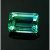 CERTIFIED 10.00 Ct Amazing Green Tourmaline Emerald Cut Loose Gemstone Natural A-302