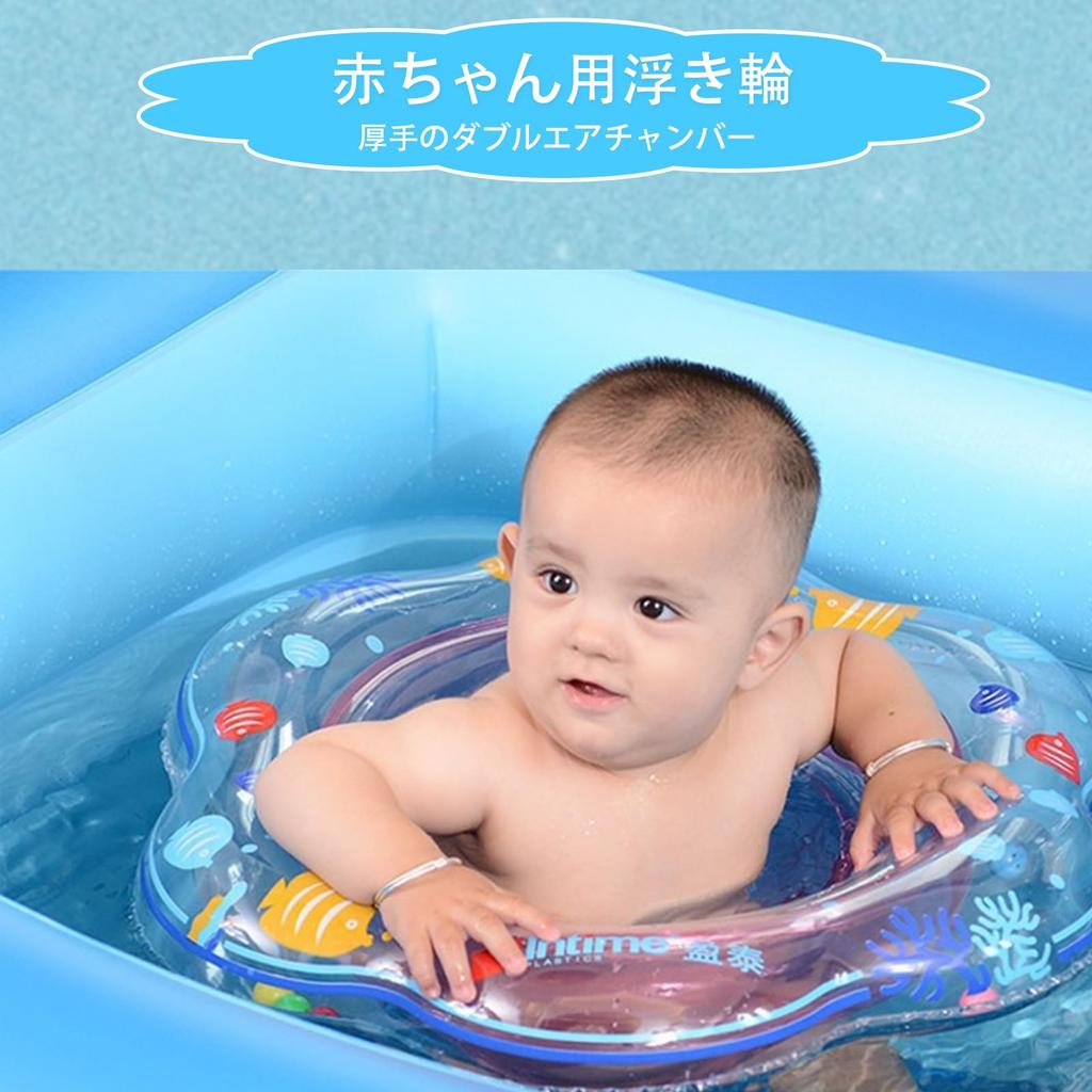 Pureseek Baby Float Swimming Ring Float Swimming Ring Foot Insert Baby Float Baby Child 0 Years Old 1 Year Old Bath Swimming Equipment (Blue)