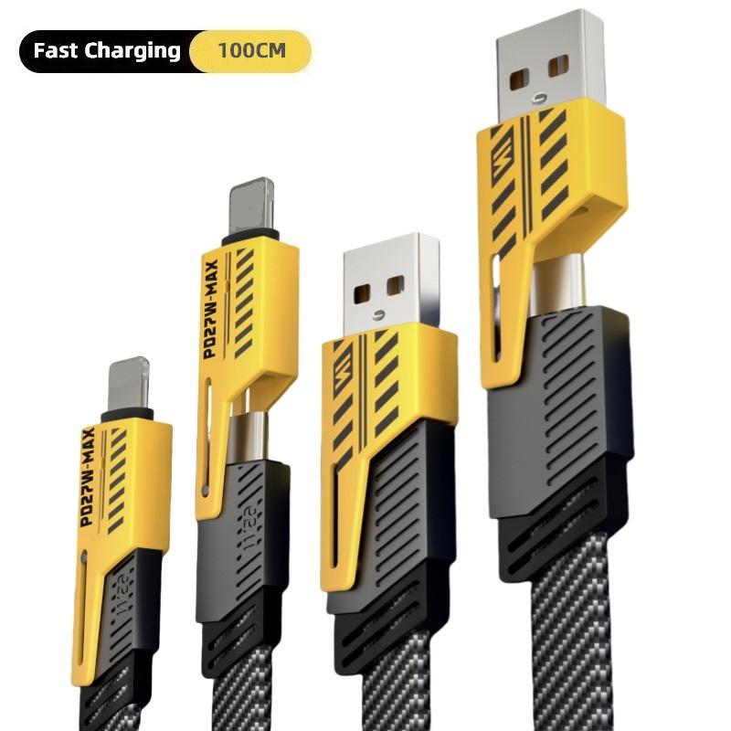 Handy Ladekabel 1M/3.28Ft 4-in-1 USB Universelles Schnellladekabel Lightning+Type C Ausgang für Android/Apple/Laptop/iPad