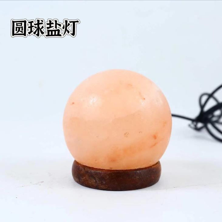 Himalayan Salt Lamp USB Rechargeable Pyramid Night Light Natural Crystal Salt Lamp for Bedroom Desk Meditation Gift