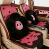 Cute Polka Dot Cat Four Seasons Universal Seat Cushion Covers Cartoon Breathable Comfortable Auto Seat Accessories