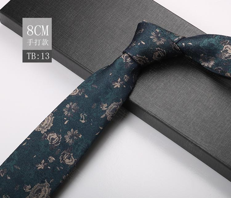 

Мужской 8 см Деловой Платье Полиэстер Галстук Мужской, Мужской Свадебный Повседневный Галстук Узор Ретро