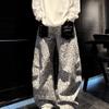 Jeans Unisex a Gamba Larga Taglio Dritto in Denim con Tasca Patch Leopardata Vita Alta Casual Streetwear