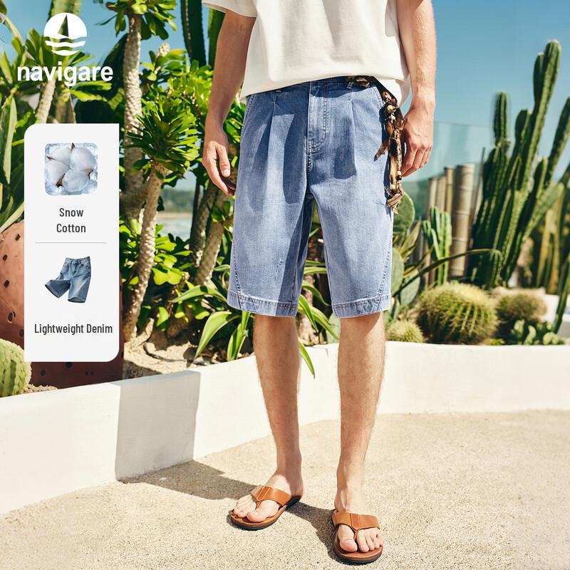 Navigare Men s Cool-Touch Denim Shorts 35