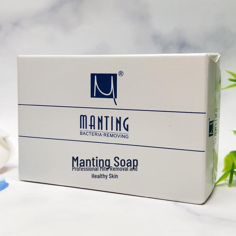 Mantings Classic Anti-Mite Soap
