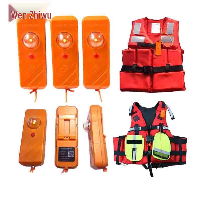AIS-MOB Crew Overboard Personal Locator Beacon